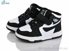 BBT R691-2-1, 460.00, 8, 26-31