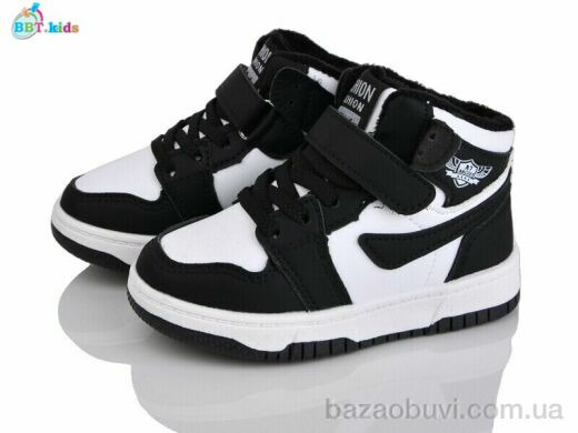 BBT R691-2-1, 460.00, 8, 26-31