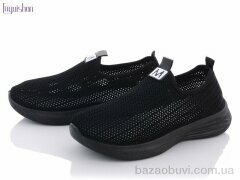 Fuguishan 21-67, 175.00, 10, 36-41