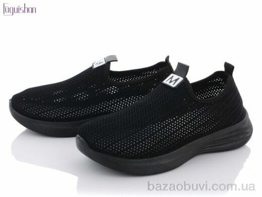 Fuguishan 21-67, 175.00, 10, 36-41