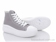 Xifa 1776-5, 260.00, 8, 36-41