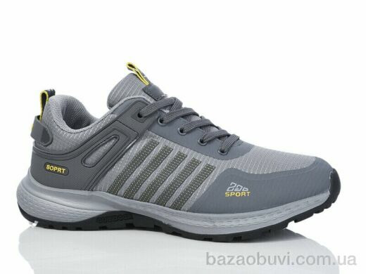 KMB A231-22, 580.00, 8, 41-46