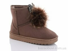 Xifa F79, 270.00, 8, 36-41