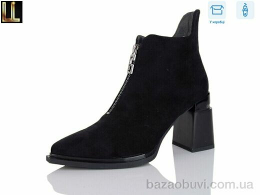 Lilin LM-GT493-2, 29.00, 6, 36-40