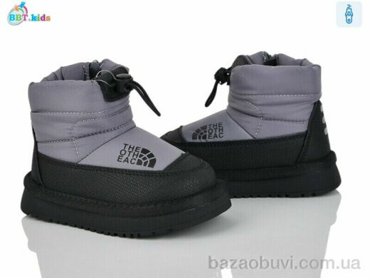 BBT T712-1-7, 565.00, 8, 22-27