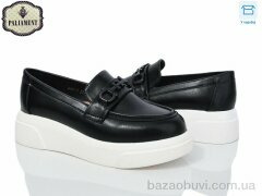 PALIAMENT W57-1, 495.00, 8, 32-37