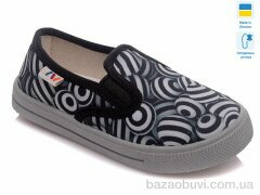 Prime-Opt Weestep R107850220-WS, 189.00, 8, 27-34