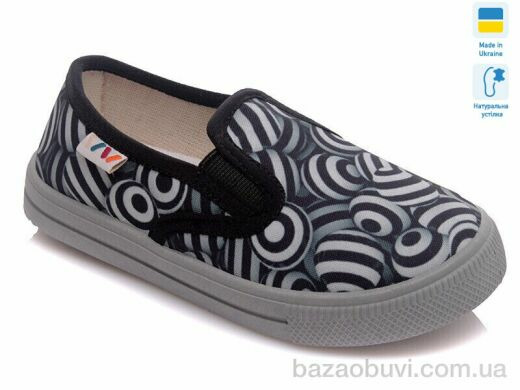 Prime-Opt Weestep R107850220-WS, 189.00, 8, 27-34