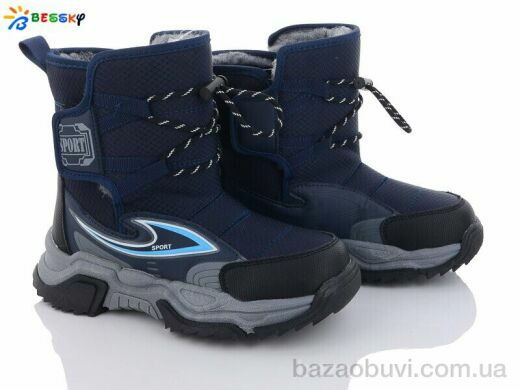 Bessky-Kellaifeng B2162-1C, 560.00, 8, 32-37