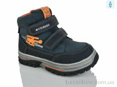 Xifa kids YF626-1A, 220.00, 8, 21-26