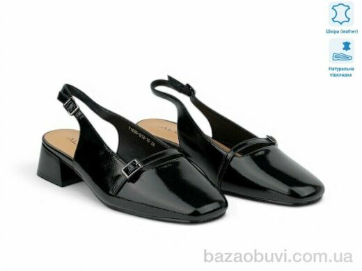 Allshoes 210884, 26.50, 8, 36-41