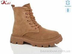 Jiulai-Kadisalun C703-40, 880.00, 6, 36-41