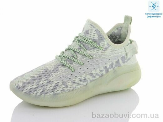 SANLIN 87 м'ята, 295.00, 8, 36-40