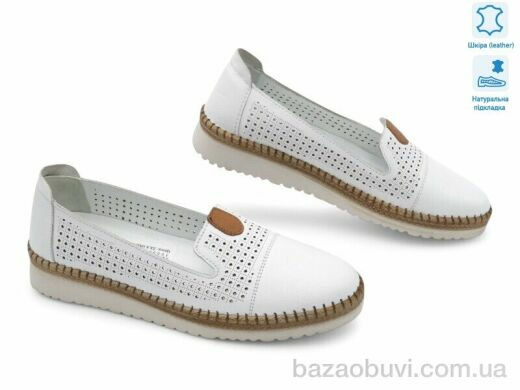 Allshoes 195570, 18.80, 8, 36-41