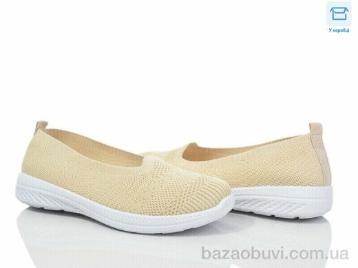 Захар-Gold 0904-5, 280.00, 8, 36-41