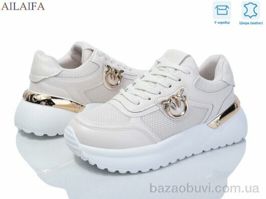 Ailaifa 8827-3, 750.00, 8, 36-41