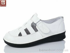 WSMR L208-8, 370.00, 8, 37-42