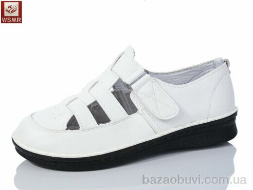 WSMR L208-8, 370.00, 8, 37-42