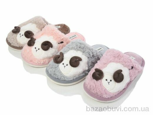 YZY MB9803 mix, 230.00, 24, 30-35