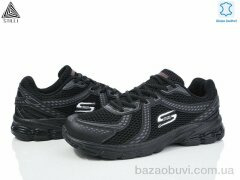 STILLI Group HB210-1 шкіра піна, 590.00, 8, 41-45