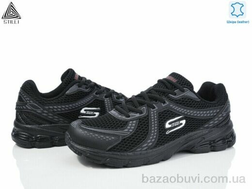 STILLI Group HB210-1 шкіра піна, 590.00, 8, 41-45