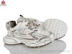 KIMBOO Z2503-6K, 670.00, 8, 34-39