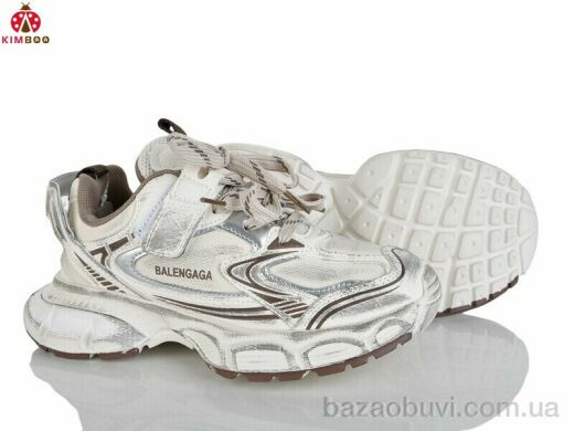 KIMBOO Z2503-6K, 670.00, 8, 34-39