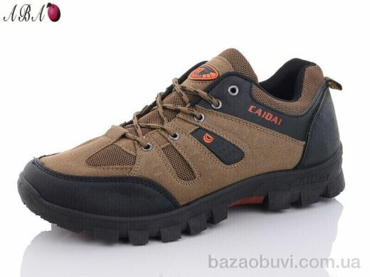 Aba FC3ABA00 brown, 570.00, 8, 41-46