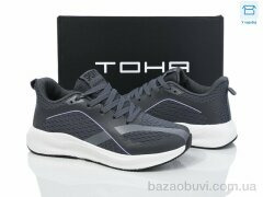 Laguna 161 d.grey, 670.00, 8, 36-41
