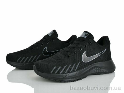 Maximum A11-1, 25.00, 8, 41-45