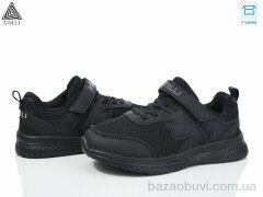 STILLI KIDS KT200-3 піна, 390.00, 8, 32-37