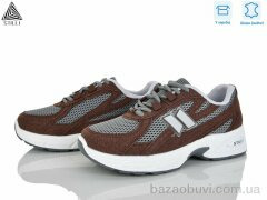 STILLI Group N380-16 шкіра, 590.00, 8, 36-41