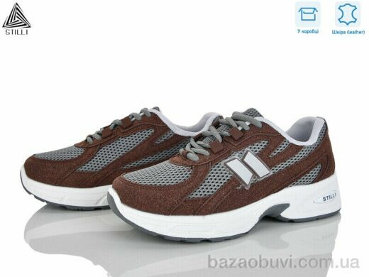 STILLI Group N380-16 шкіра, 590.00, 8, 36-41