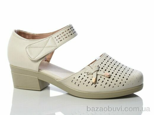 Коронате C98-5, 570.00, 8, 37-41