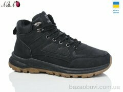Aba YB10603-1, 560.00, 8, 40-45