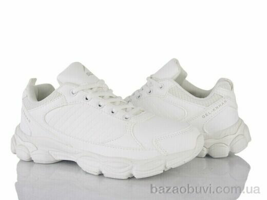 Svit S298-5, 420.00, 8, 36-41