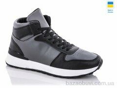 Swin 1317-2, 340.00, 8, 40-45