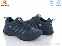 ROYYNA 066 HB-43, 20.00, 8, 41-46