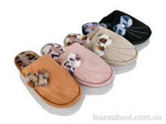 Deshman H46 mix, 170.00, 12, 36-41