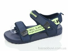 Luck Line 2309-212, 200.00, 8, 40-45