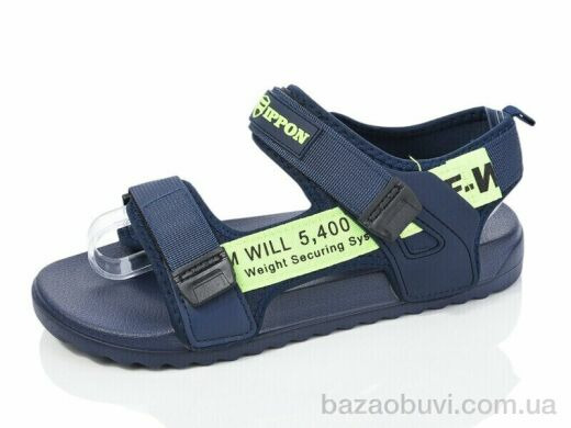 Luck Line 2309-212, 200.00, 8, 40-45