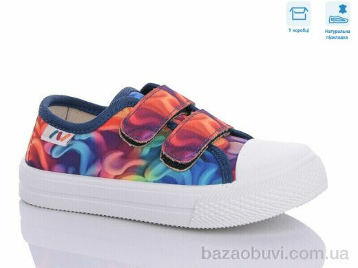 Weestep R107850556, 5.25, 8, 25-30