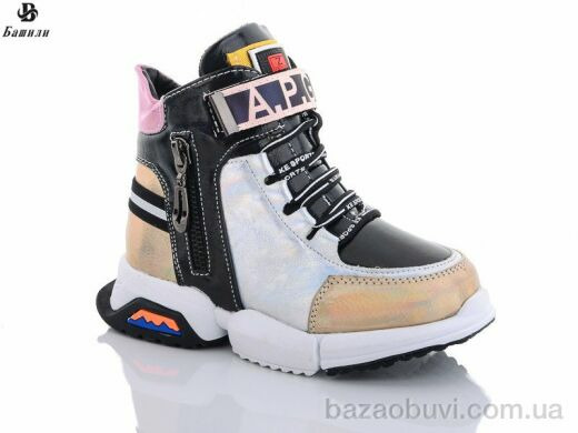 Башили B8045-7, 500.00, 8, 27-32