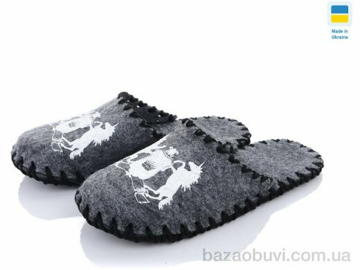 Active 361 серый, 180.00, 9, 40-45