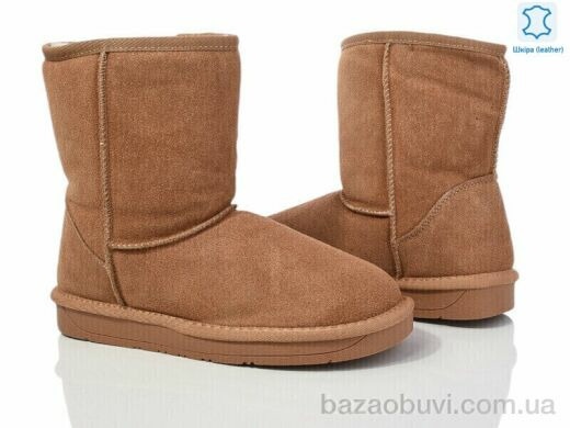 Захар-Gold N5825-2 шкіра, 300.00, 8, 36-41