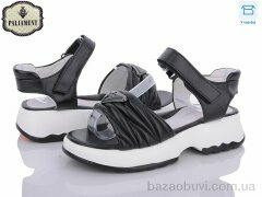 PALIAMENT X588-5, 460.00, 8, 31-36