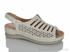 Leguzaza H2-6 beige, 370.00, 8, 37-42