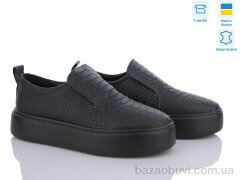 G-Aira 600 ч.змія, 990.00, 6, 36-40