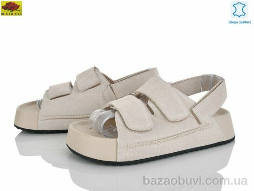 Mei De Li TP5803-15, 850.00, 8, 36-41