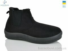 Acorus D22 чорний, 285.00, 8, 37-42